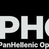 Βραβείο «Κώστας Σούκουλης»