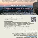 9th International Interdisciplinary Conference for BA, MA, and PhD Students 29.03–01.04.2023- Department of Russian Language and Literature and Slavic Studies
