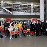 The Chinese Ambassador to Greece celebrates the Chinese New Year with our students at the Library of the School of Philosophy of the NKUA