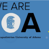 Ξεκινάει το 1ο Φεστιβάλ “We Are UoA” του Εθνικού και Καποδιστριακού Πανεπιστημίου Αθηνών [19-21/10/2024]