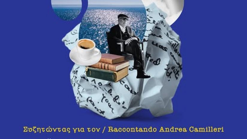 Raccontando Andrea Camilleri. "Perché sono un contastorie. In fondo non sono mai stato altro"
