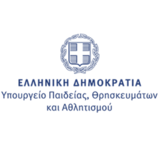 Υποτροφίες κληροδοτήματος ΝΙΚΟΛΑΟΥ ΚΡΗΤΣΚΗ για σπουδές 2ου Κύκλου (μεταπτυχιακές) & 3ου Κύκλου (διδακτορικές) στο εσωτερικό ακαδ. έτους 2024-25