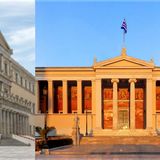 Συνάντηση του Προέδρου της Βουλής Νικήτα Κακλαμάνη με τον Πρύτανη του Εθνικού και Καποδιστριακού Πανεπιστημίου Αθηνών  Γεράσιμο Σιάσο