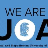 ΠΡΟΓΡΑΜΜΑ 1ου ΦΕΣΤΙΒΑΛ ΕΚΠΑ WE ARE UOA - [19-21.10.2024] 