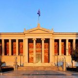 ΠΡΟΚΗΡΥΞΗ ΒΡΑΒΕΙΩΝ ΑΝΑΓΝΩΡΙΣΗΣ ΤΗΣ ΕΞΑΙΡΕΤΙΚΗΣ ΠΡΟΣΦΟΡΑΣ ΣΤΟ ΠΑΝΕΠΙΣΤΗΜΙΟ ΚΑΙ ΤΗΝ ΚΟΙΝΩΝΙΑ ΓΙΑ ΜΕΛΗ ΔΕΠ ΤΗΣ ΣΘΕ 2025-26