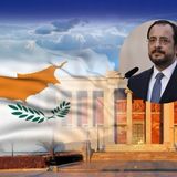 Δήλωση του Πρoέδρου Κυπριακής Δημοκρατίας Νίκου Χριστοδουλίδη για την ίδρυση ...