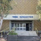 The Department of Pharmacy’s English-Taught Programme Is Now a Reality!