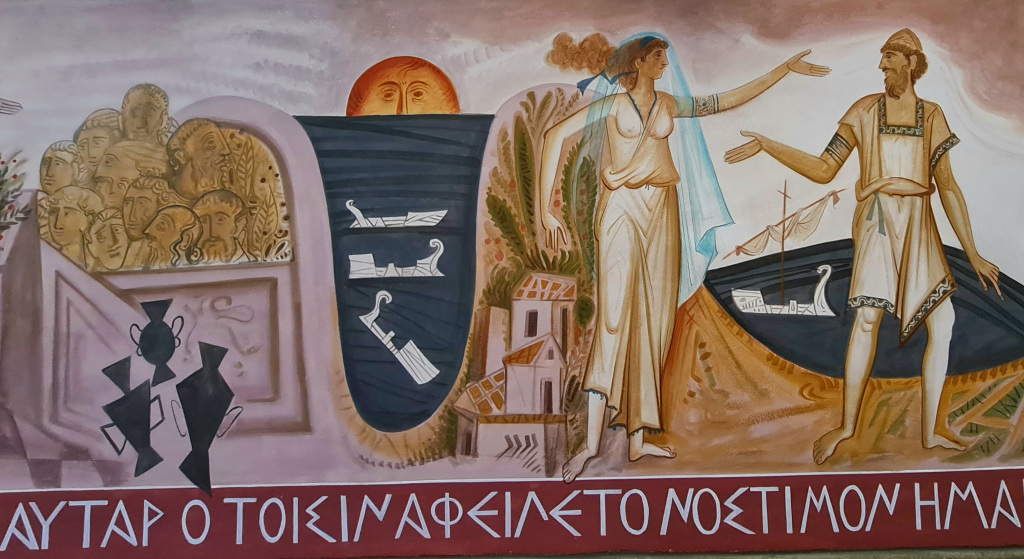 nausica_odysseus.jpg